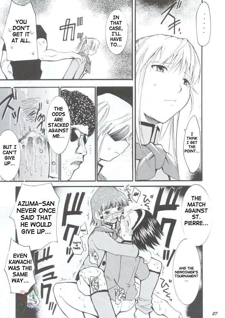 Yakitate!! Japan Dj - Ja Ja Ja Ja Japan Chapter 1000 Page 25